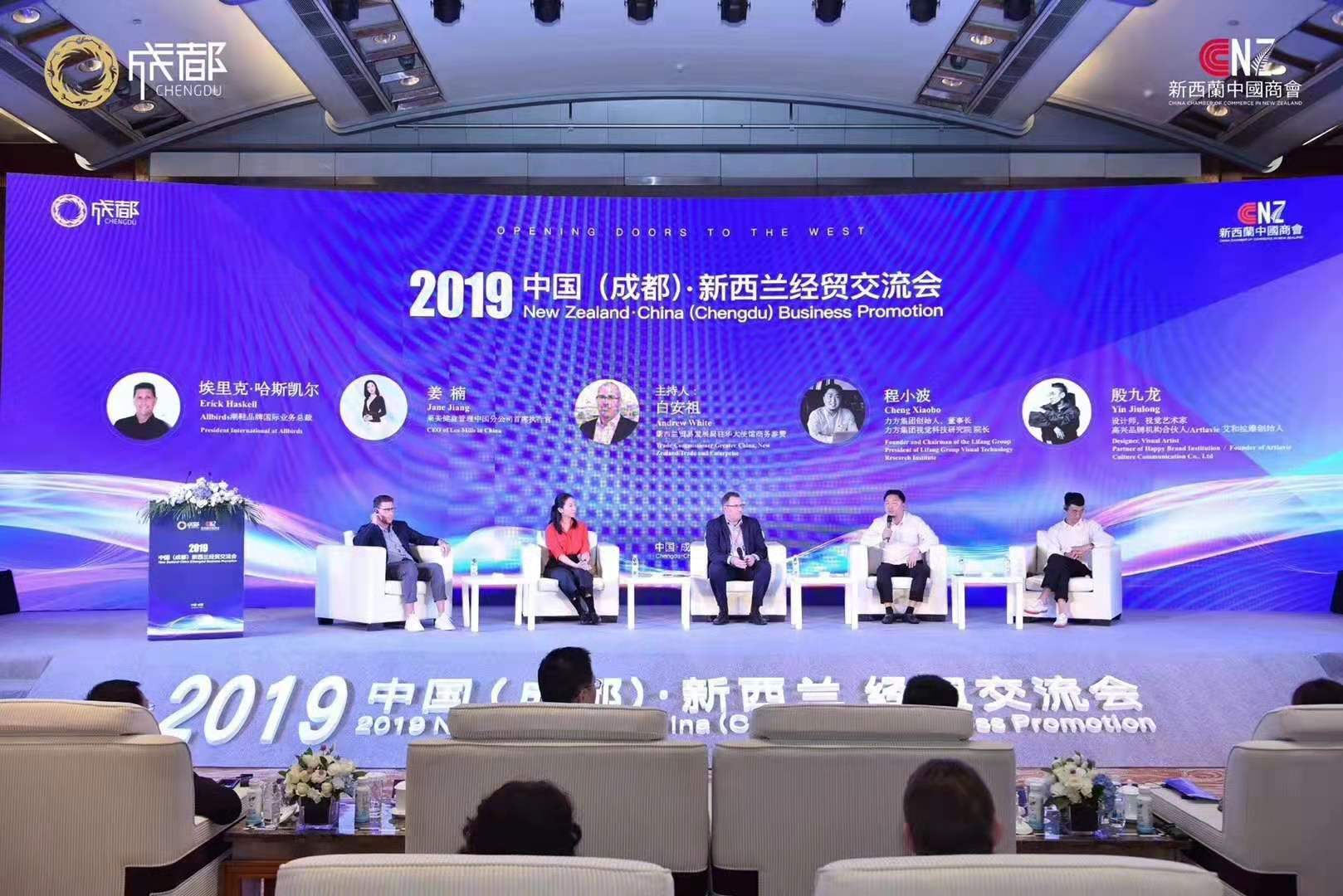 紧扼时代创新的咽喉 PG娱乐人才培养向全球“借脑”