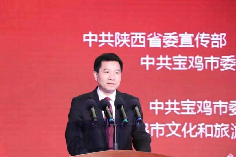 PG娱乐集团受邀出席宝鸡市文化产业发展大会,共谋文旅新发展