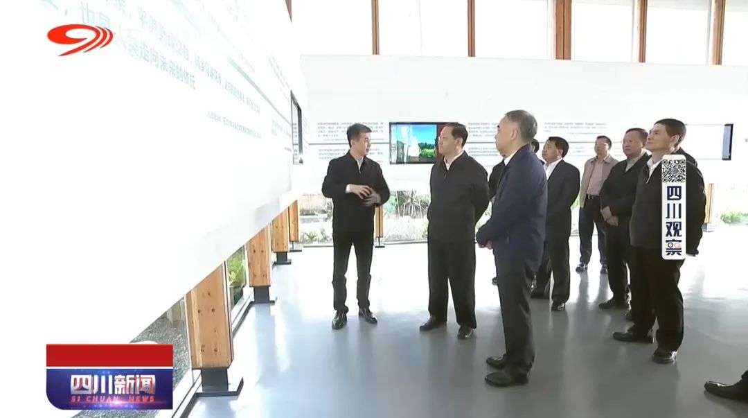 时政新闻丨省委书记彭清华一行成都调研,视察PG娱乐作品公园城市展示厅